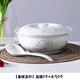 墨居仁陶瓷餐具創(chuàng)意9英寸湯碗帶蓋品鍋湯古大碗家用宿舍用大號(hào)湯碗湯盆 金枝玉葉1品鍋1大勺