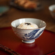 同合日本進口龍鳳飯碗日式家用釉下彩湯飯精美龍鳳紋樣喬遷新婚禮品 游龍飯碗（大）