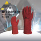 代爾塔 電焊工防護手套 牛皮焊接勞保 隔熱耐磨防火阻燃  防金屬濺射 205515 虎口加強款/205615/1副 10#