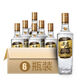 五糧液尖莊高光42度50度52度優(yōu)級一級500ml*2瓶6瓶12瓶濃香型純糧白酒 50度 500mL 6瓶 高光優(yōu)級半箱