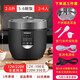 歐之寶車載電飯煲12v小車24v貨車用多功能電飯鍋?zhàn)择{游司機(jī)用品車家兩用 12V/220V車家兩用丨煮5碗飯 2L