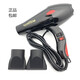 GUANGMING光明2800電吹風(fēng)機1800瓦大功率吹風(fēng)機光明3000發(fā)廊電吹風(fēng)靜音風(fēng)筒 1800瓦 3000款
