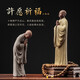 軒椽閣紫砂茶寵擺件精品創(chuàng)意小和尚禪意家居工藝品茶盤茶玩茶道配件裝飾 【一對小僧】
