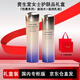 資生堂（Shiseido）【中秋節(jié)禮物】悅薇水乳護(hù)膚品化妝品套裝禮盒全套 滋潤(rùn)型 2件（亮膚水+亮膚乳）