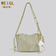微光里單肩包女鏈條包高級感輕奢2024小眾斜挎包百搭小包包禮物 抽繩水桶包【綠色】 中包
