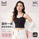 貓人（MiiOW）女士吊帶背心帶胸墊內(nèi)搭外穿收副乳蕾絲波浪鏤空美背夏薄款打底衫