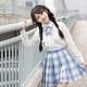 圣洛鋒 原創(chuàng  )JK制服百褶裙女銀線(xiàn)格裙套裝全套少女學(xué)生日系學(xué)院風(fēng) 深海精靈（42CM長(cháng)袖套裝） M 腰圍（64-68）
