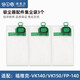 倍可愛(ài) 適配福維克吸塵器配件VK140 VK150 FP-140集塵袋過(guò)濾網(wǎng)灰塵垃圾袋 3個(gè)塵袋