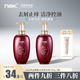 nak洗發(fā)水男女士生姜修護洗頭膏清爽控油去屑洗發(fā)露乳液套裝 橄欖去屑洗發(fā)乳 580g*2瓶