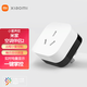 小米（MI） 智能插座3 語(yǔ)音控制 電量統(tǒng)計(jì) 本地定時(shí) 安全用電 遠(yuǎn)程控制 智能聯(lián)動(dòng) 【空調(diào)專用】米家空調(diào)伴侶2
