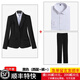 訫噯逸衫黑色小西裝外套女正裝職業(yè)裝工作服大學(xué)生面試工裝西服套裝 黑色西裝+褲子+白襯衫 L（建議體重102-112斤）
