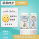 乖乖時(shí)光【到手45】陪伴系列紙尿褲拉拉褲小內褲夏季輕薄透氣母嬰店紙尿褲 XXL紙尿褲48片（云倉直發(fā)） 乖乖時(shí)光陪伴系列2包