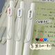 東米東米中性筆DM-911簡(jiǎn)約精工按動(dòng)筆學(xué)生刷題筆ins高顏值按動(dòng)式中性筆日韓小清新黑筆辦公簽字筆 東米911白桿3支【黑1藍1紅1】