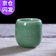 沉弗茶杯陶瓷龍泉青瓷茶杯陶瓷茶杯馬克杯茗杯花茶杯泡茶杯瓷茶杯 弟窯梅子青六色杯