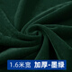 絨布2米加寬金絲絨布料面料加厚絨展示窗簾地?cái)倲[布攤桌布頭清倉(cāng) 1.6米寬/加厚-墨綠(一米價(jià))
