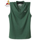稻草人夏天薄棉加大碼寬肩背心男加肥寬松坎袖肥佬扣子領(lǐng)坎肩潮胖汗背心 綠色 6XL 建議245-270斤