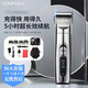 康夫（Kangfu）電動理發(fā)器電推剪家用剪發(fā)器成人兒童剃發(fā)器充電式電推子發(fā)廊理發(fā)店專業(yè)剪頭發(fā)剃頭刀工具插充兩用 KF-T69官方標(biāo)配