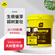史丹利大樹營(yíng)養(yǎng)液護(hù)樹寶園林樹木移栽吊針式營(yíng)養(yǎng)液補(bǔ)充劑植物肥料通用型