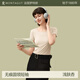 夢(mèng)特嬌無(wú)痕莫代爾短袖女內搭薄款上衣修身涼感冰絲內衣半袖打底衫夏季 淺膚杏 XL 【適合120-140斤】