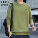JEEP SPIRIT吉普衛(wèi)衣男春秋季韓版男士衛(wèi)衣圓領(lǐng)長(zhǎng)袖t恤打底衫男裝 軍綠 XL 