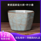 隱廬葉小春龍泉青瓷茶杯主人杯冰裂釉金絲聞香杯手工冰裂杯 金絲八方聚寶杯