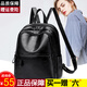 酷咖雙肩包女背包大容量羊皮紋防潑水書(shū)包時(shí)尚潮流戶(hù)外七夕旅行背包 黑色