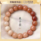 oein粉紫色白玉菩提根手串菩提子高密高油佛珠文玩盤玩學(xué)生手鏈男女 【栗子茶】12mm 繞指柔 【適戴16-17手圍】
