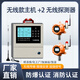 堃聯(lián)無(wú)線(xiàn)可燃氣體探測報警器工商業(yè)天然氣防爆VOC油漆濃度泄漏檢測儀 無(wú)線(xiàn)主機1+2無(wú)線(xiàn)探測器