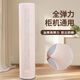 沐凡立式空調防塵罩通用圓柱形客廳格力美的奧克斯圓形柜機布藝空調罩 樹(shù)葉-米白色 高度170-190cm柜機通用