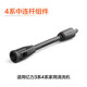 億力洗車(chē)機水槍配件4/5/6/7/9系槍桿槍柄多功能合一槍頭中連桿槍套裝 3系4系水槍-中連桿