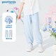 歌瑞家（greatfamily）兒童褲子女童裝 夏季新款小童中大童防蚊褲休閑褲長(cháng)褲樂(lè )友 藍色 130 【6-7歲】