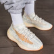 阿迪達斯（adidas）椰子鞋三葉草男鞋女鞋Yeezy boost 380椰子380透氣緩震跑步鞋 GY2649/蜜桃粉 滿天星 43