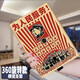 頻派科大訊飛s30保護(hù)套新款2024學(xué)習(xí)機(jī)外殼360度旋轉(zhuǎn)橫豎支架皮套科大訊飛p30學(xué)習(xí)平板保護(hù)殼防摔收納 為人民服務(wù) 黃底【旋轉(zhuǎn)款】配禮品筆 科大訊飛s30