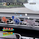 車(chē)載擺件貓和老鼠出風(fēng)口空調(diào)2024網(wǎng)紅汽車(chē)內(nèi)裝飾系創(chuàng)意 湯姆+杰瑞+斯派克【3件套】香薰款