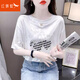 紅蜻蜓圓領(lǐng)純棉短袖t恤女2025年夏季女裝新款短袖女打底女士上衣衫體恤 白色短袖 L 【建議105-120斤】