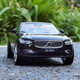 躍紀(jì)生（YUEJISHENG）原廠 沃爾沃 VOLVO 新款XC90 沃爾沃1:18 合金汽車模型 車模 XC60 S90 黑色