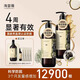海瑟薇防脫固發(fā)洗發(fā)水500ml生姜 中干性發(fā)質(zhì)適用 堅(jiān)固發(fā)根 柔順?lè)烂? title=