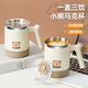 沃德百惠（WORTHBUY）馬克杯帶蓋保溫水杯高顏值辦公室茶杯不銹鋼家用咖啡杯 500ML