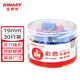 金得利（KINARY）30只 19mm 彩色長尾夾 耐用長尾票夾 5#金屬燕尾夾 票據(jù)夾子 辦公用品 TD1055