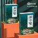 村小墅新款農(nóng)村自建房設(shè)計(jì)圖冊平面戶型布局圖冊別墅設(shè)計(jì)圖紙圖集大全 綠色圖冊