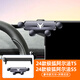 極狐阿爾法T5專(zhuān)用車(chē)載手機支架2024新款S5車(chē)內飾多功能改裝導航架 24款極狐阿爾法T5【水晶灰款】