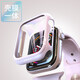 主典適用新款蘋果手表S10保護(hù)套Ultra2全包邊框apple watch9/8/7保護(hù)殼46mm殼膜一體 防刮防磨防摔 粉色 適用蘋果手表4/5/6/Se 44MM