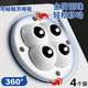 山頭林村免打孔萬(wàn)向輪 黏貼式滾輪移動(dòng)神器家具滑輪底座茶幾桌腿托盤(pán)腳輪 【鋼珠款】家具萬(wàn)向輪 【4個(gè)裝】免打孔黏貼背膠