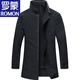 羅蒙（ROMON）春秋季新款中年男立領(lǐng)純棉夾克衫商務(wù)休閑外套拉鏈風(fēng)衣中長(cháng)款男 黑色 175/L