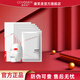 康芙美（Covomer） 寡肽修護(hù)蠶絲面膜30g*5片/盒