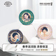 摩登紅人 新品50g雪花膏四季可可脂補水保濕面霜護手霜身體乳 夜來香女士 5%滋潤版