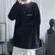 TYHK（TYHK）長袖t恤男寬松ins港風(fēng)青少年內(nèi)搭打底衫字母春夏季上衣服 小字母WUKONG黑色 2XL（適合150-160斤）