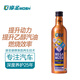 摩圣發(fā)動機(jī)動力提升劑-燃油添加劑-改善乙醇汽油 高效助燃（紅摩）