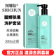 果酸滋潤柔順洗發(fā)露清爽去屑洗發(fā)水柔亮黃金膏護發(fā)素洗護套裝 圖娜依洗發(fā)水500ml