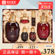 后（The history of Whoo）津率享紅華凝香水乳面霜套裝拱辰享天氣丹水乳系列套盒情人節(jié)禮物 津率享企劃6件套